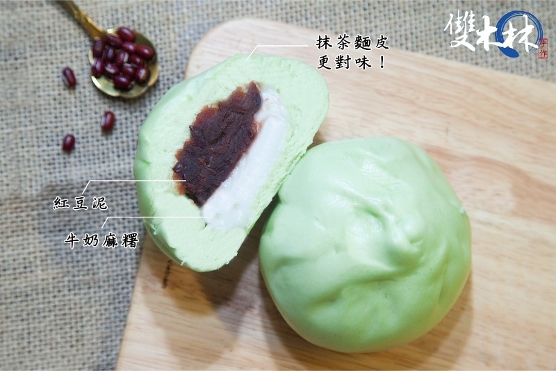 紅豆麻糬 Red Beans & Mochi